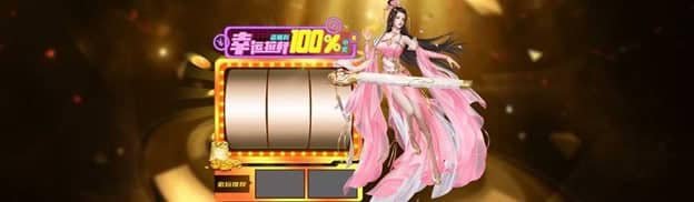 คู่มือการเล่นสล็อตออนไลน์สำหรับมือใหม่ลงทุนทำกำไรเว็บตรง Betflik969