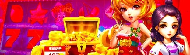 Kub168 ประวัติและความเป็นมาของแพลตฟอร์มสล็อตยอดฮิต